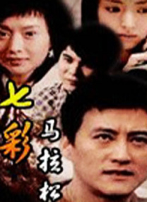 亚洲 欧美 精品